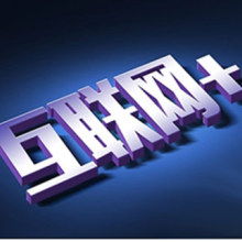 济南市捷森科技 专业供应铂森产品，引领创新科技应用