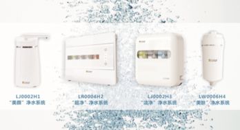 迪森铂森系列 名企赋能，重新定义舒适家居新标准